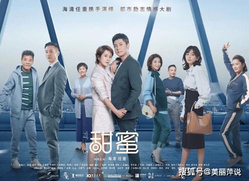 “富不添丁，穷不添女”是什么意思？为何会这样子说？游戏画面